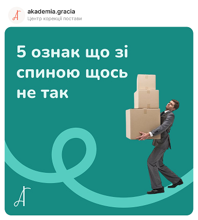 Social Post 3