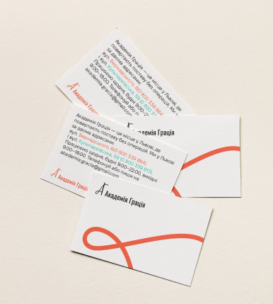 Business Cards