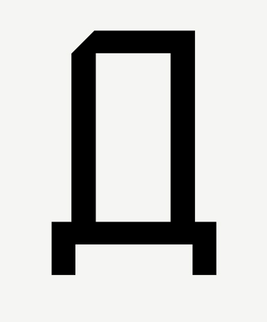 Rebro Font Character