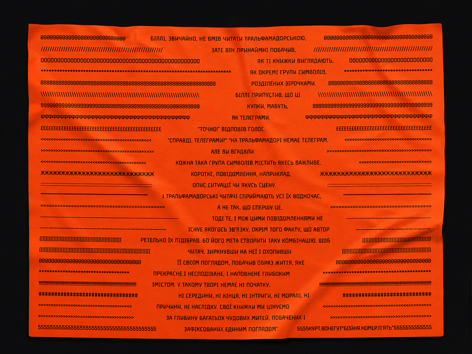 Type Specimen Sheet