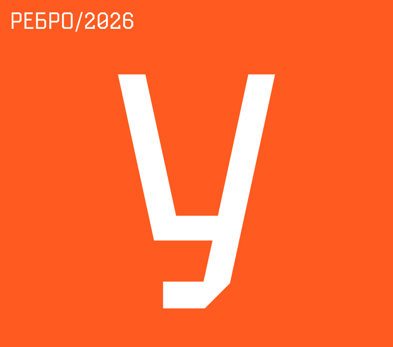 Red Card Character Mockup