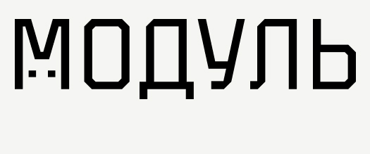 Opaline Logo