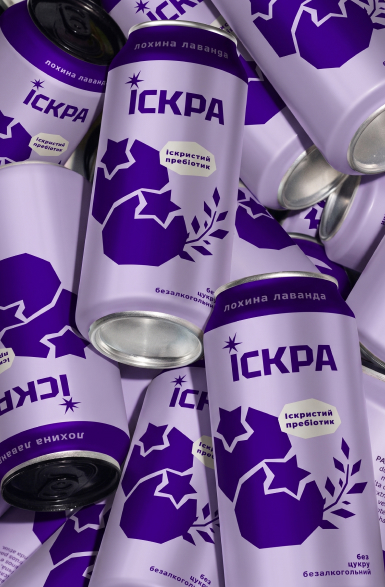 Blueberry Cans Stack
